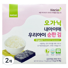 Naeiae 我們孩子溫和海苔, 溫和的味道, 2個, 15g