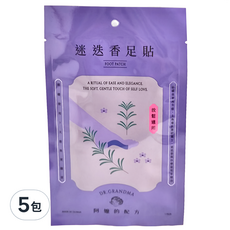 Dr.Grandma 迷迭香足貼 放鬆適用,5包, 2入