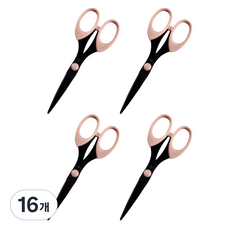 ibis 現代鈦金剪刀, 粉紅色, 16個