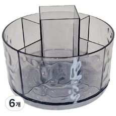 Winprice 旋轉化妝品小物收納架, 6個, 透明灰色