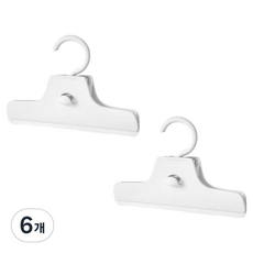간편한 주름방지 바지걸이 집게, 6개, 화이트