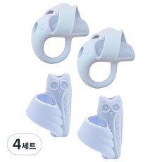 GGOSA 握筆輔助器 大象款 2入+貓頭鷹款 2入組, 藍色, 4組