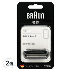 BRAUn 百靈 刀頭刀網組 F/C26B 黑色, 1個裝, 2個
