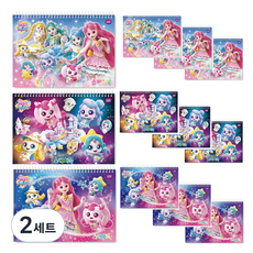 STUDIO EIGHT 迷你寶寶第5季素描本 3種*4入組, 2套, 10張