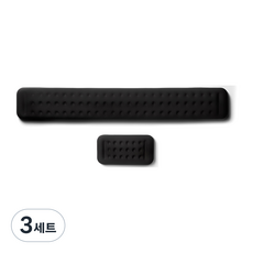 아이퀸 고급형 메모리폼 키보드 손목 받침대 + 마우스 손목 보호패드 세트, 블랙, 3세트