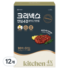 Kleenex 舒潔 安心4層抽取式廚房紙巾, 12個, 90入