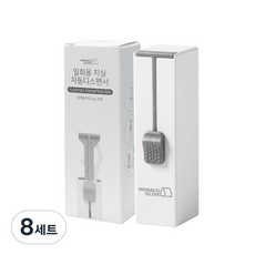 MONACO OLIVE 攜帶式自動牙線收納盒+牙線棒 10入, 8組