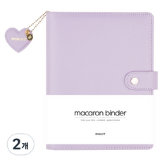 MINUIT 馬卡龍活页手帳本 6孔 A5, 紫色, 2個