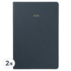 PAPERIAN 2026年 ATTITUDE PU 月計畫本 A5, 2個, 煙燻海軍藍