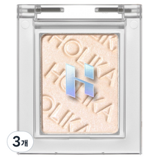 HOLIKA HOLIKA My Fade Peace Beam, 3個, 61 奶油白