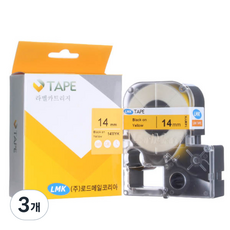 LMK 標籤機用標籤帶卡匣 14MYK 黃底黑字, 3個