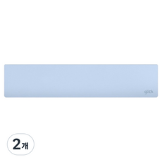 지클릭커 인체공학 팜레스트 텐키리스 키보드 손목 받침대, 스카이블루, 2개