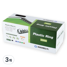 카피어랜드 플라스틱링 50개입, 22mm, 네이비, 3개