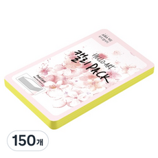 종이문화 헬로우 아트 캘리팩 두꺼운 스므스 엽서 200g 08 브라이트옐로우, 104 x 153 mm, 150매