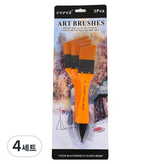 MaDaKkuMi 斜角刷具3件組, 18 x 3 cm, 19 x 3.9 cm, 20 x 4.6 cm, 4套