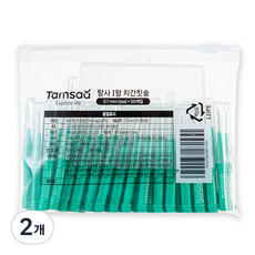 탐사 I형 치간칫솔 (휴대용 케이스증정) sss, 0.7mm, 50개입, 2개