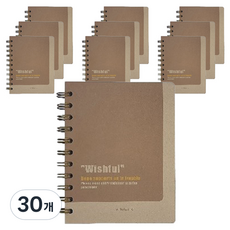 Ehwa 牛皮筆記本, 30個, 棕色
