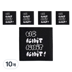 yarna We knit 정사각 페브릭 라벨, 블랙, 10개