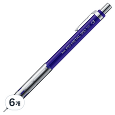 펜텔 PG-METAL 350 샤프 딥블루 PG313-C, 6개, 0.3mm
