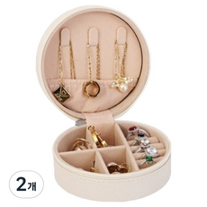 Second Best 圓形可愛戒指耳環飾品收納盒 9.8 x 9.8 x 5 cm, 2個, 象牙白