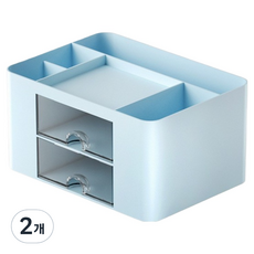 Hatae Small 簡潔整齊桌面收納盒, 組合收納 藍色, 2個