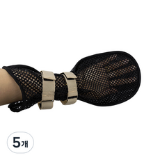 網狀防自傷介護手套 黑色, 5個