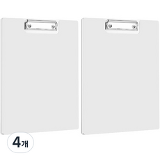 deLi 得力 附封面固定板夾口袋文件夾 A4, 粉灰色, 4個