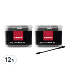 FINDYOU 黑色螺旋棉花棒, 12個, 180入