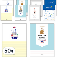 펜피아 800 중고 영어 노트, 랜덤발송, 50개