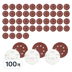 ZiO-BiZ 圓形 120號 木工用 砂紙 125 x 125 mm, 100個