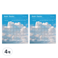 아이씨엘디자인 Habit Tracker 35day 포토 해빗트래커 목표달성, 구름, 4개