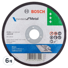 보쉬 4 343 절단석 금속 105mm 2608619343, 6개