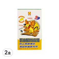 Sinon 興農 奶油香味粘鼠板, 2片, 2盒