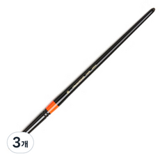 화홍 수채화붓 700R, R 20호, 3개