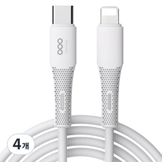 굿밸류 C타입-애플8핀 실키 PD 고속충전 케이블, 화이트, 4개, 1m