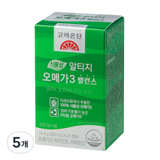 고려은단 식물성 알티지오메가3 밸런스, 30정, 5개