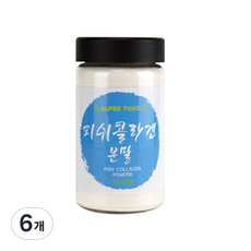 내몸에약초 생선 어류 먹는 저분자 피쉬 콜라겐분말, 6개, 100g