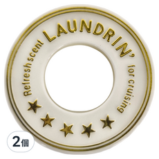 Laundrin' 朗德林 車用芳香劑, 2個, 經典花香