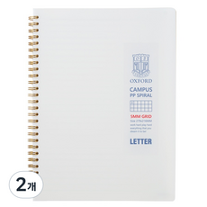 OXFORD Milk PP 方格左翻線圈筆記本 Letter 80p, 混色, 2個