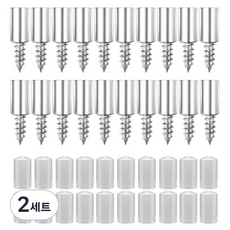 友善市場 玻璃層板託 20入 + 透明蓋 20入 組, 單一顏色, 2套