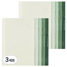 동아피엠에스 모하코 두꺼운 L홀더 신개념 잠금형 파일 5종 x 2p 세트, 모란디 그린, 3세트