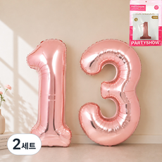 PARTYSHOW 大型13數字鋁箔氣球套裝, 玫瑰金, 2套