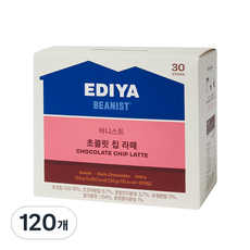 비니스트 초콜릿 칩 라떼 커피믹스, 26g, 30개입, 4개