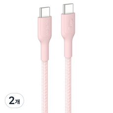벨킨 C타입-C타입 60W 브레이디드 고속 충전 케이블 CAB024fq2MPK, 2m, 핑크, 2개