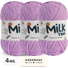 니뜨 밀크얀 뜨개실 50g x 3p + 코튼라벨 세트, 4세트, 65라벤다