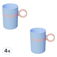 THE ZAKKA 鮮豔色調簡約浴室漱口杯, 藍色, 4個