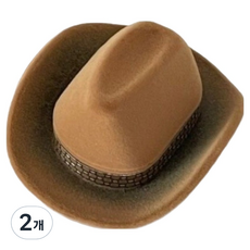 Hasamo 木質帽子 求婚禮物 戒指盒 1號, 2個, 棕色