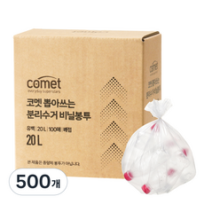 코멧 뽑아쓰는 분리수거 배접 비닐봉투, 500개, 20L