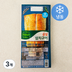 비비고 순살 삼치 구이 (냉동), 3개, 60g