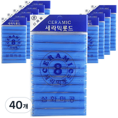 三和美工 陶瓷燙髮捲 10p, 8號, 40個